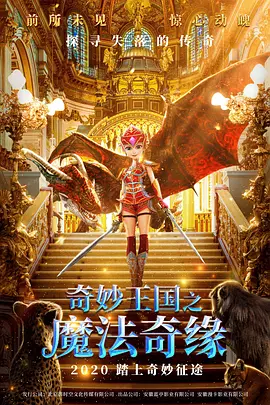 日韩一级免费视频
